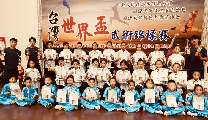 武術隊參加「2025台灣世界盃武術錦標賽」榮獲10金、15銀、14銅,少年組團體總錦標第一名!圖片
