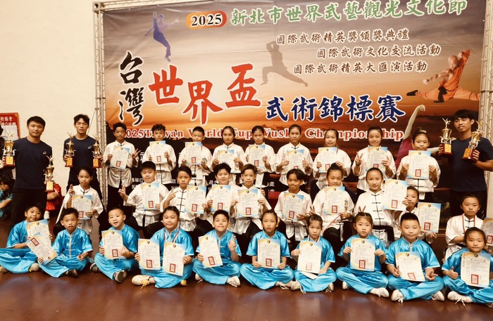 武術隊參加「2025台灣世界盃武術錦標賽」榮獲10金、15銀、14銅,少年組團體總錦標第一名!圖片